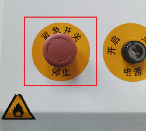 激光切割機(jī)設(shè)備無法啟動(dòng)
