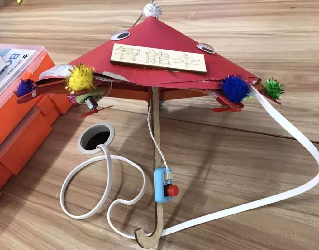 創客作品—智能傘