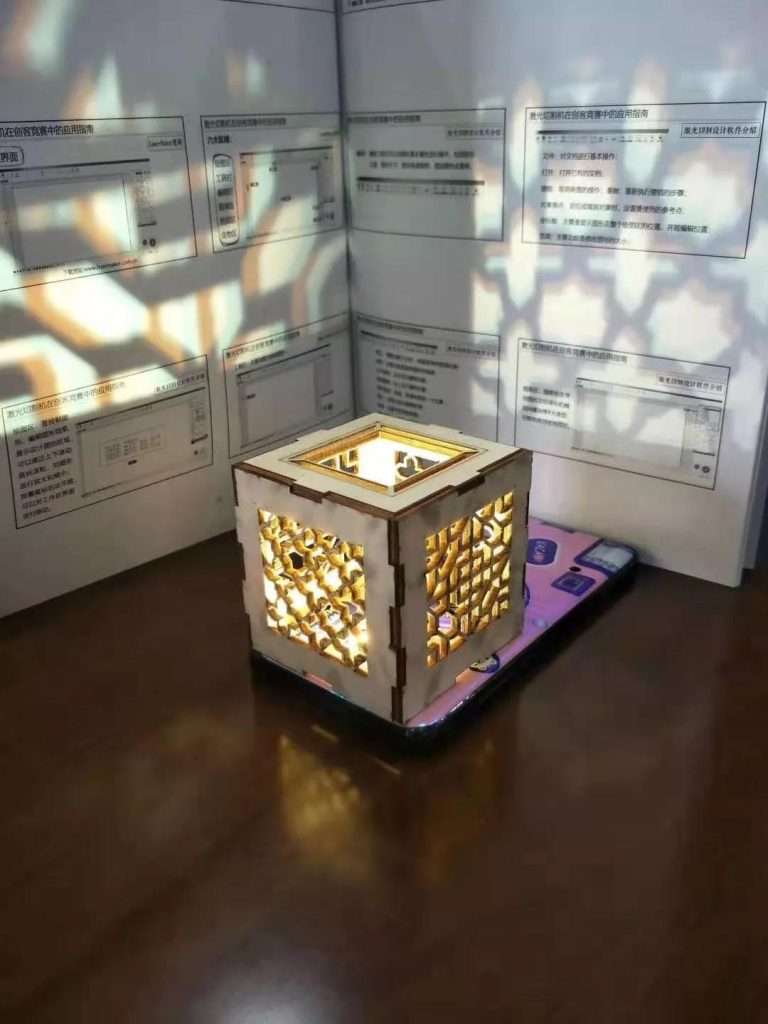 培訓班部分作品 —燈罩