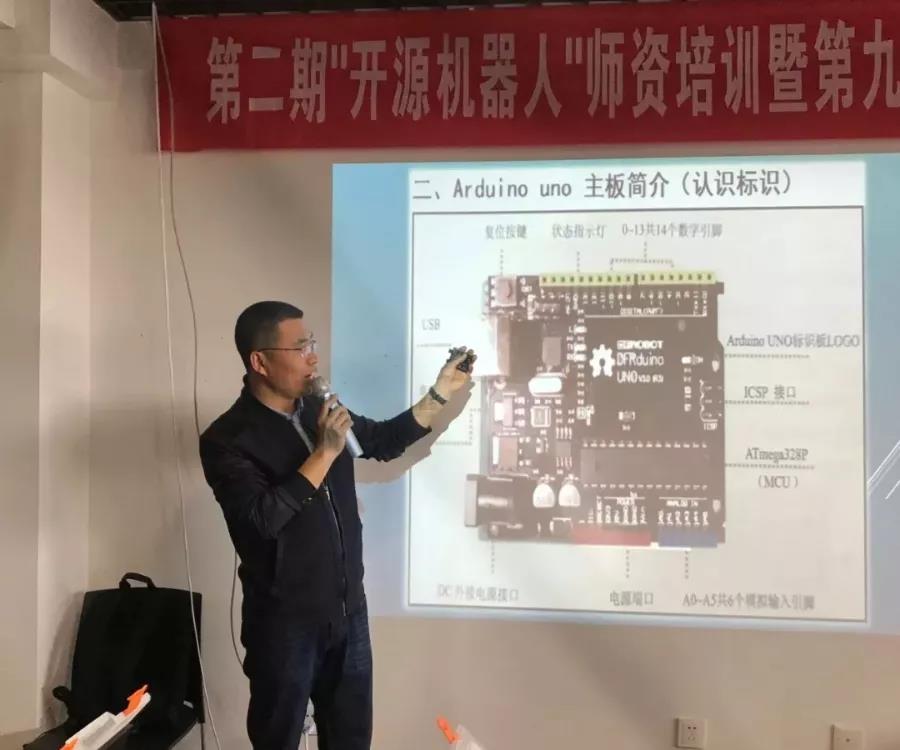 全國青少年機器人等級考試DFROBOT機器人教學體系三四級的課程。
