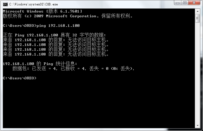 LaserMaker軟件無(wú)法使用網(wǎng)線連接設(shè)備
