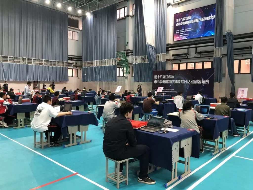 十八屆中小學電腦制作技能提升活動創客競賽現場回顧