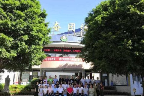 STEAM教育丨雷宇激光師資培訓在粵東-汕頭市金平區激光切割技術訓練班順利開展！