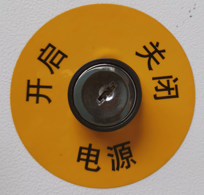 激光切割機(jī)設(shè)備無法啟動(dòng)