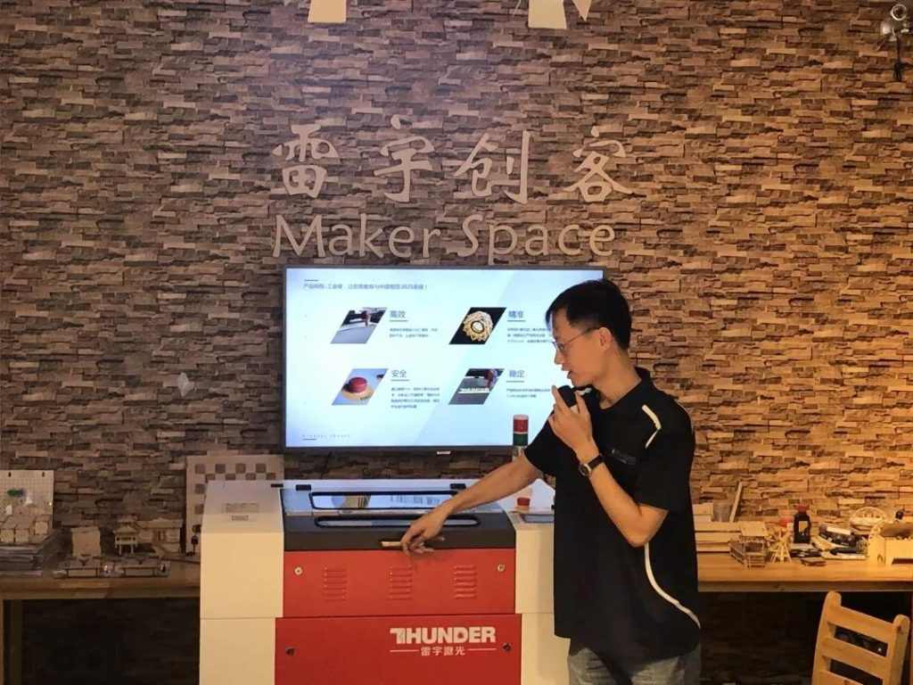 講解樂造匠的特性優(yōu)勢