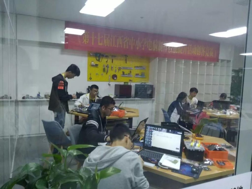 雷宇助力江西省第十八屆中小學電腦制作技能提升活動創客競賽