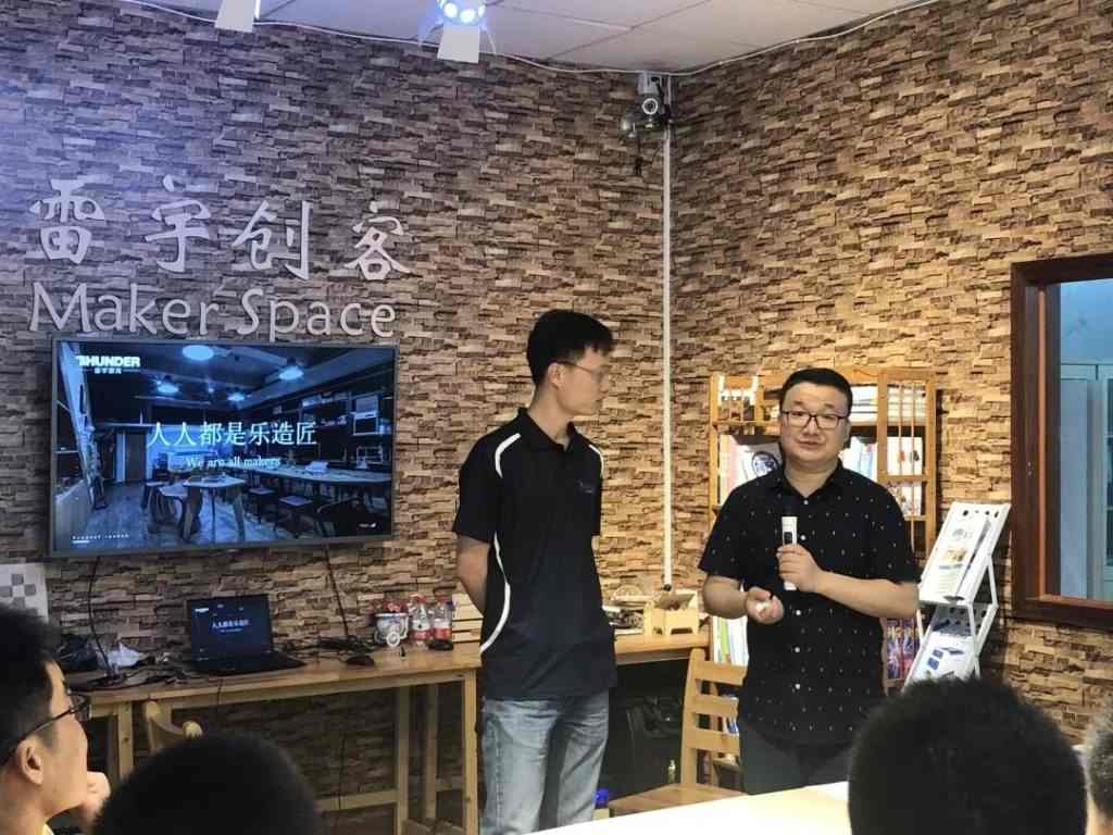 一問一答間，繪述雷宇激光普惠之路