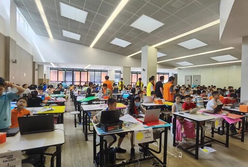 本次活動主題為“人工智能