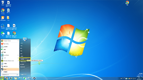 LaserMaker軟件圖庫沒有圖案