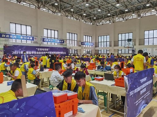 熱火朝天的現場