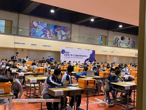 本次參賽主題為“未來校園”