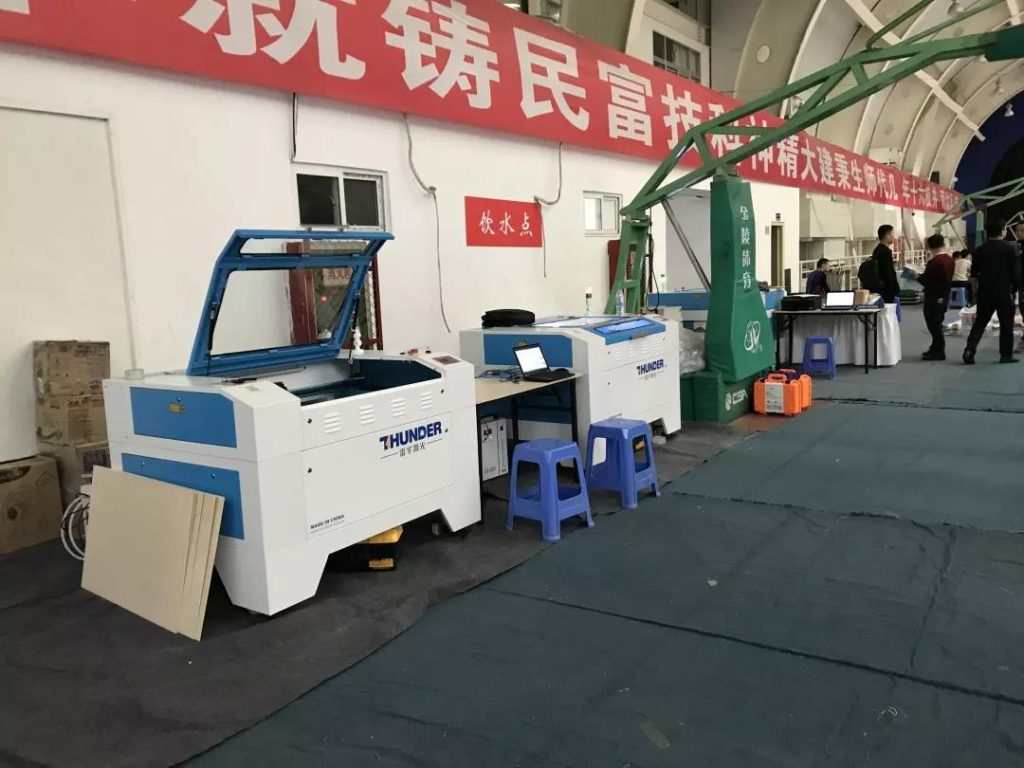 雷宇助力西安市第十九屆中小學創客競賽