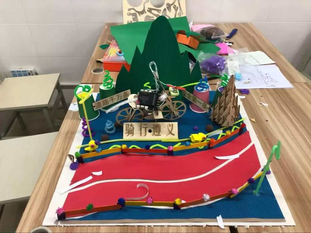 創客作品——騎行遵義