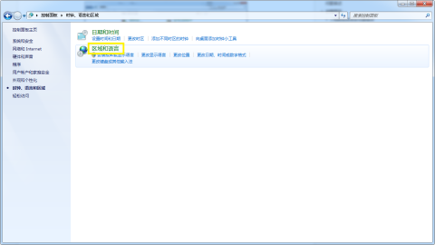 LaserMaker激光建模軟件字體亂碼