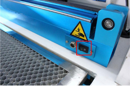 旋轉軸開關被打開