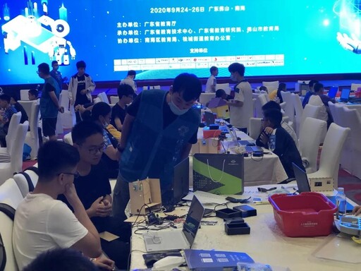 比賽現(xiàn)場回顧