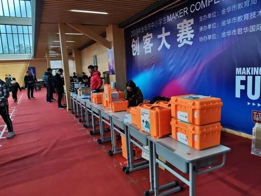 雷宇科教，在創意智造項目和任務挑戰項目中為學生們