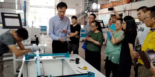 參觀激光切割機的生產工廠