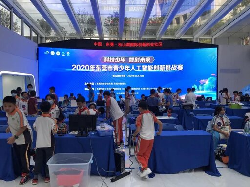 比賽現場如火如荼