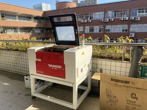 雷宇激光切割機(jī)