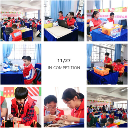 現(xiàn)場(chǎng)掠影