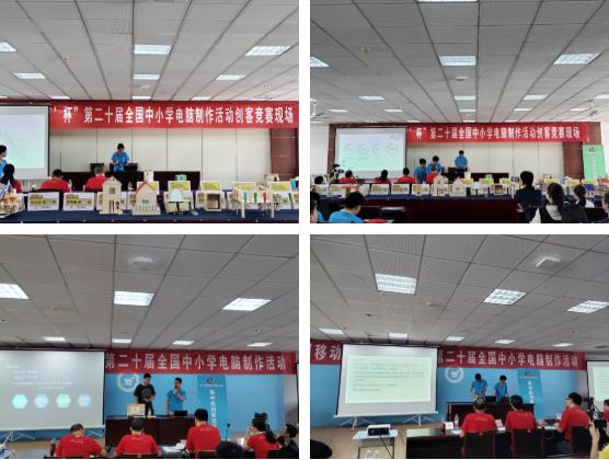 看小選手們自信的樣子,風華正茂!