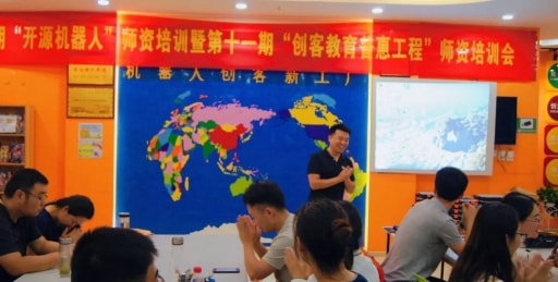 學習關于開源機器人的系統知識和技能