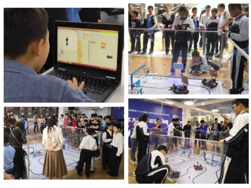 “機器人火線突擊”比賽