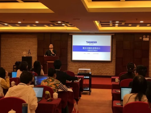 分享坪山外國語學校發展創客教育的經歷與經驗