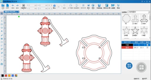 消防栓手機支架