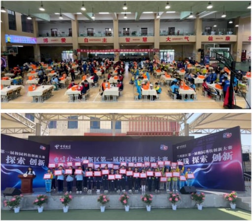 雷宇攜蘑菇云創客全力支持蘭州新區第一屆校園科技創新大賽