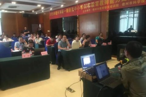 火熱持續，雷宇攜創趣天地、蘑菇云創客點燃雙城造物激情！