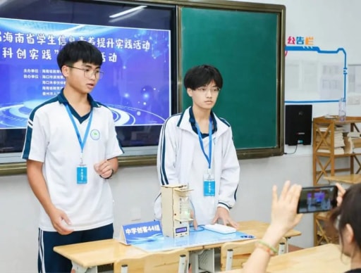 雷宇與創趣天地助力第二十三屆海南省學生信息素養提升實踐活動