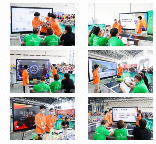 雷宇攜蘑菇云創客助力2022年廣西北部灣人工智能教育大賽活動完美收官