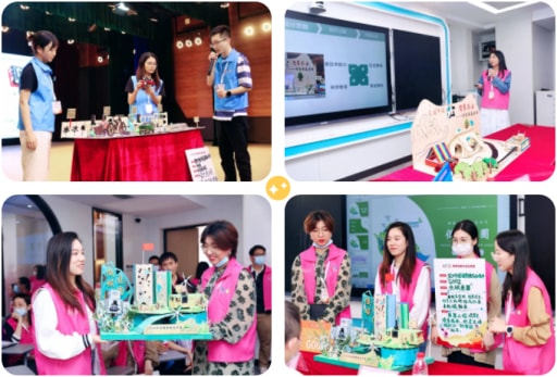 雷宇攜盛思助力深圳學生創客節（2022）教師創客馬拉松競賽”活動完美收官！