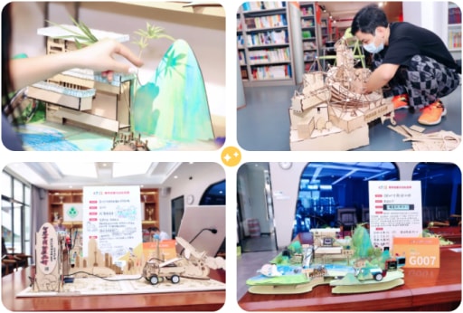 雷宇攜盛思助力深圳學生創客節（2022）教師創客馬拉松競賽”活動完美收官！