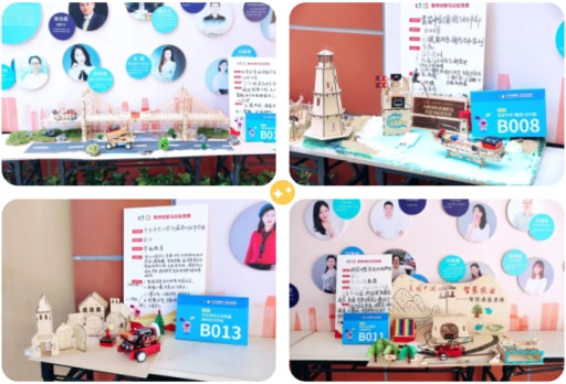 雷宇攜盛思助力深圳學生創客節（2022）教師創客馬拉松競賽”活動完美收官！