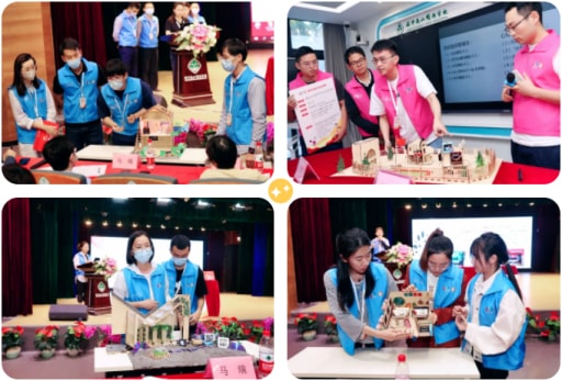 雷宇攜盛思助力深圳學生創客節（2022）教師創客馬拉松競賽”活動完美收官！