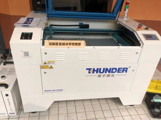 雷宇激光切割機(jī)