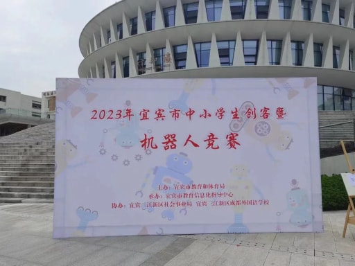 春深半夏，雷宇助賽亮風采