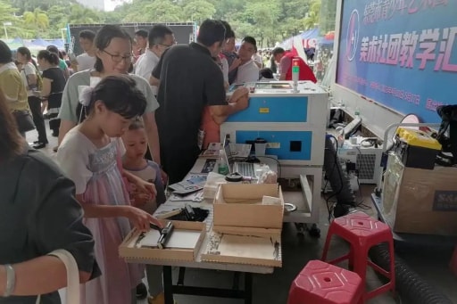 感受科技魅力沐浴科普陽光