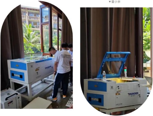 雷宇激光切割機