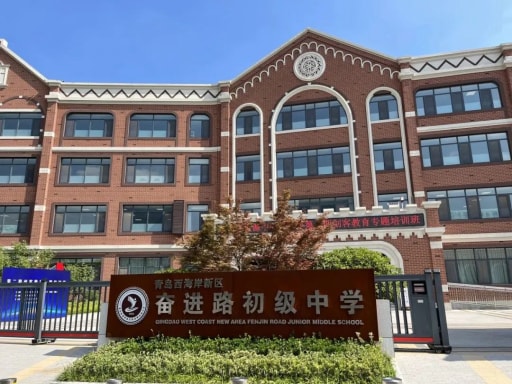 教育部教育技術與資源發展中心（中央電化教育館）2023年第二期創客教育專題培訓班順利舉辦！