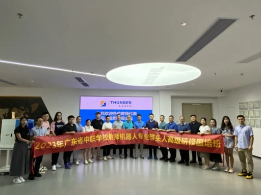 熱烈歡迎廣東省中職學校教師一行來我司參觀交流