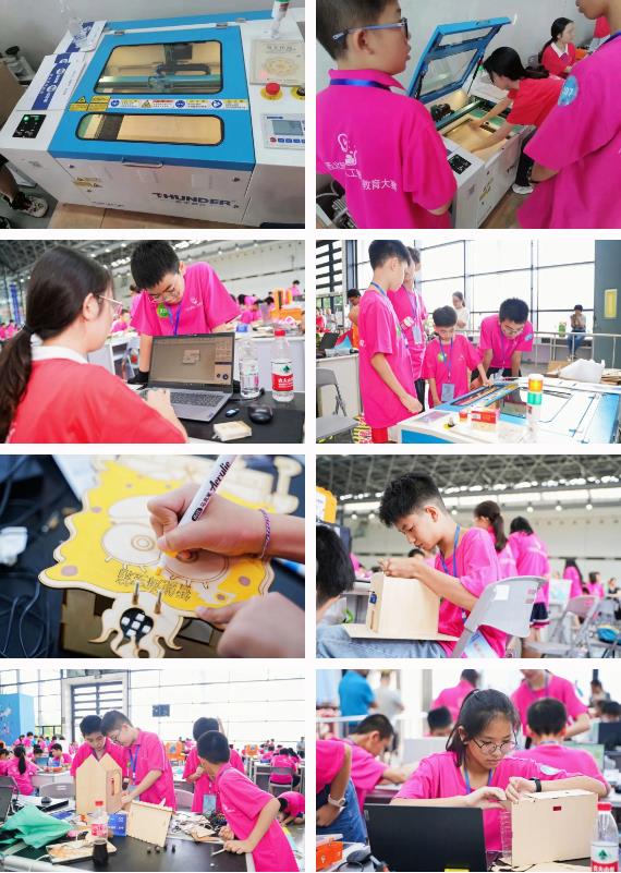 雷宇攜手蘑菇云、思迪明助力2023廣西北部灣人工智能教育大賽圓滿完成