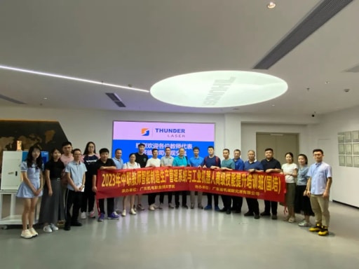 熱烈歡迎廣東省中職學校教師一行來我司參觀交流