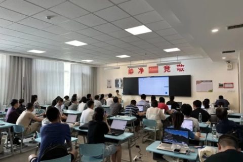 教育部教育技術與資源發展中心（中央電化教育館）2023年第二期創客教育專題培訓班順利舉辦！