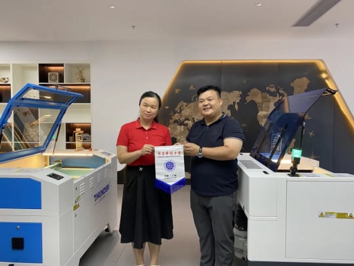 探索雷宇集團，開啟科創之旅