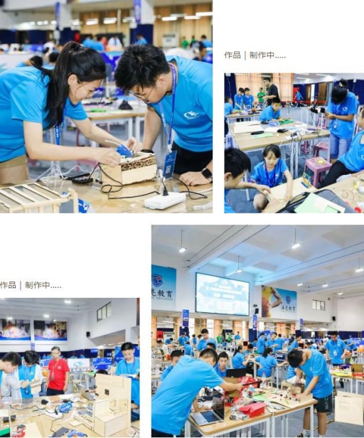 歷時8天，第二十四屆全國學生信息素養提升實踐活動圓滿落幕！