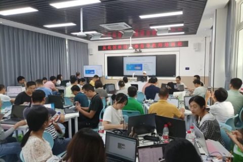 雷宇助力廣州市從化區科技競賽指導教師培育活動——激光造物課堂圓滿完成！